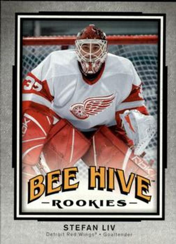 2006 Upper Deck Beehive #118 Base