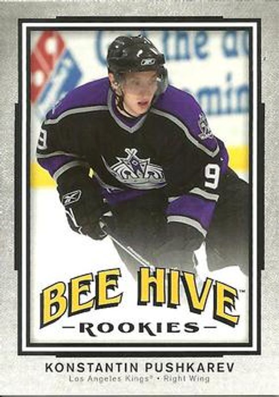 2006 Upper Deck Beehive #127 Base