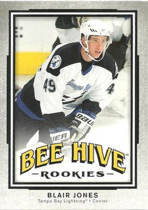 2006 Upper Deck Beehive #153 Base