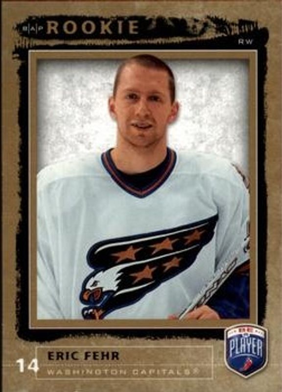 2006 Upper Deck Be a Player #211 Base /999