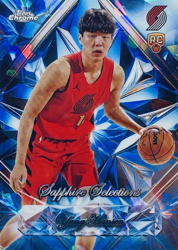 2025 Topps Chrome Sapphire Edition #SS-13 Sapphire Selections