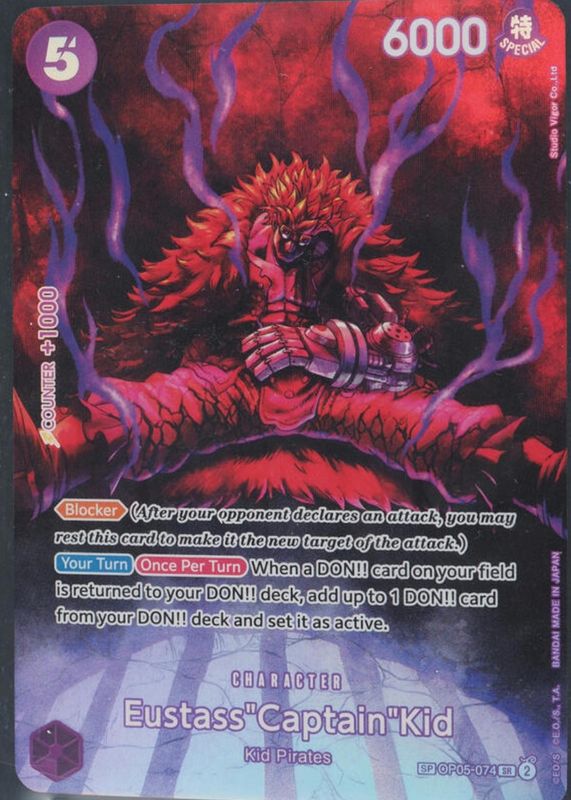 2024 500 Years in the Future #OP05-074 Super Rare (SP)