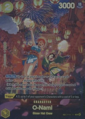 2024 500 Years in the Future #OP06-101 Foil (SP)