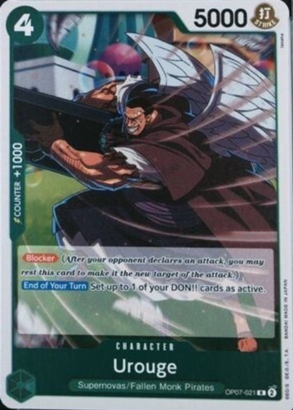 2024 500 Years in the Future #OP07-021 Foil