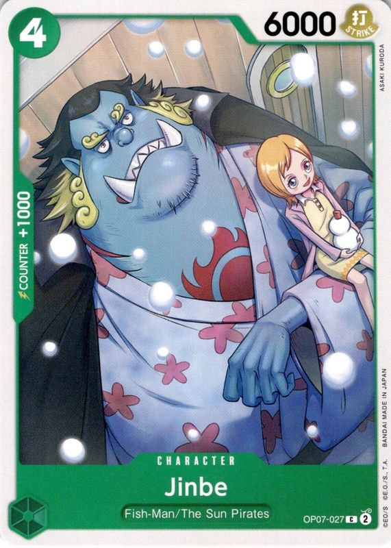 2024 500 Years in the Future #OP07-027 Base