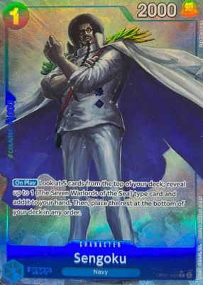 2024 500 Years in the Future #OP07-046 Foil (Alternate Art)