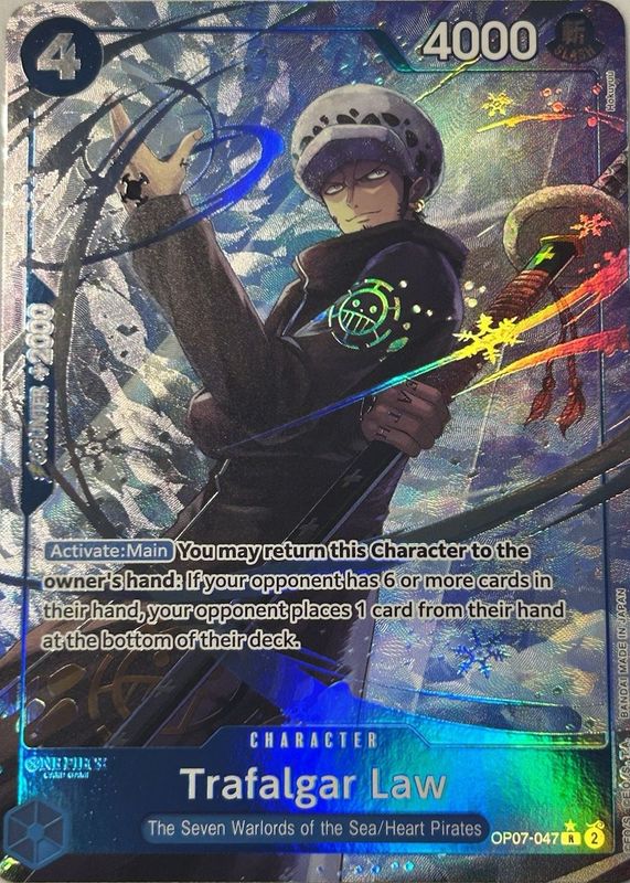 2024 500 Years in the Future #OP07-047 Foil (Alternate Art)