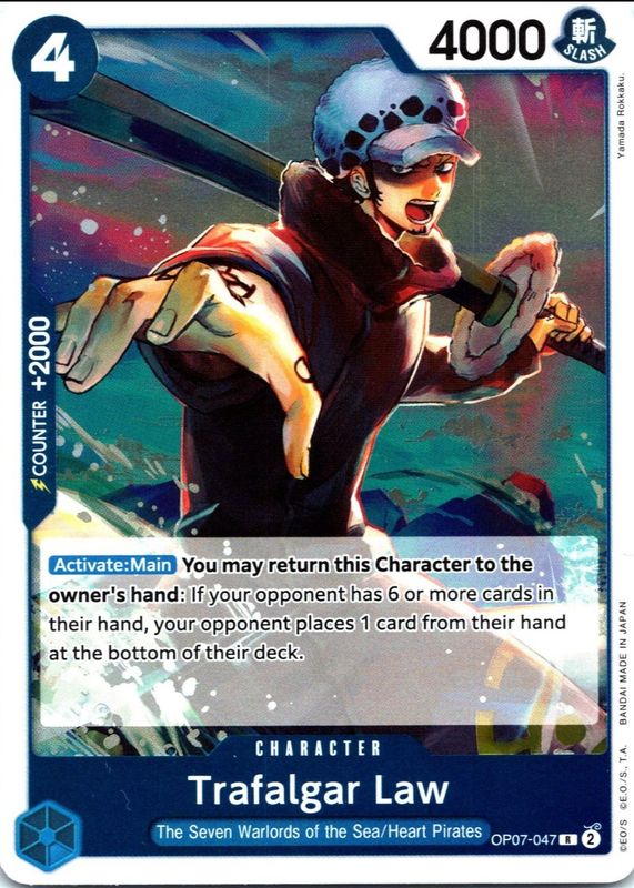 2024 500 Years in the Future #OP07-047 Foil