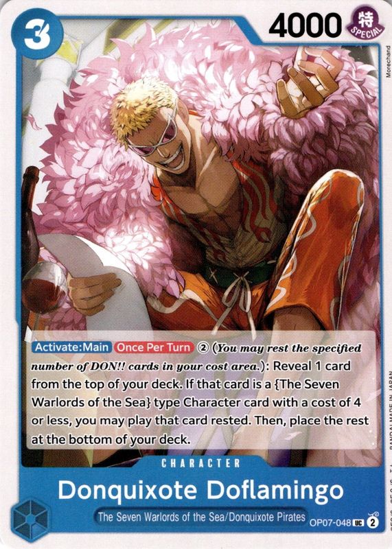 2024 500 Years in the Future #OP07-048 Base