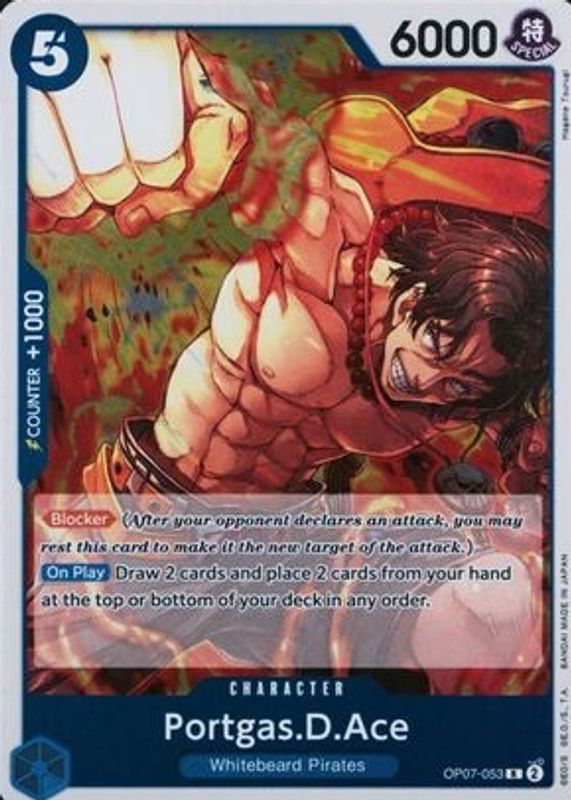 2024 500 Years in the Future #OP07-053 Foil