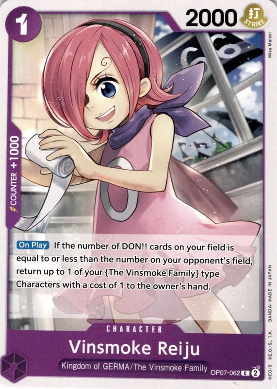 2024 500 Years in the Future #OP07-062 Base