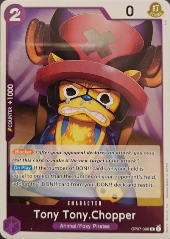 2024 500 Years in the Future #OP07-066 Foil