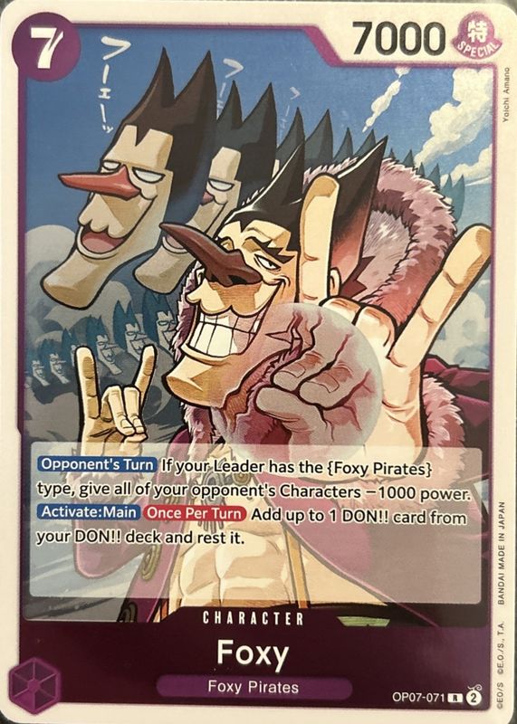 2024 500 Years in the Future #OP07-071 Foil