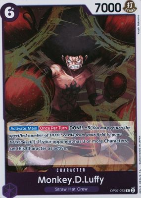 2024 500 Years in the Future #OP07-073 Foil