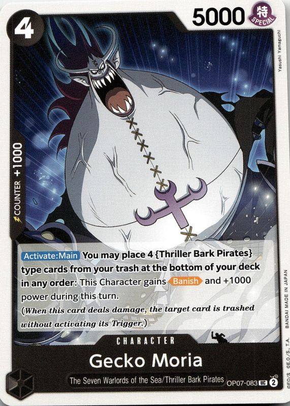 2024 500 Years in the Future #OP07-083 Base