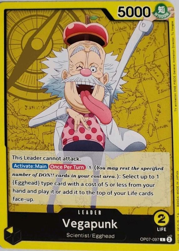 2024 500 Years in the Future #OP07-097 Leader