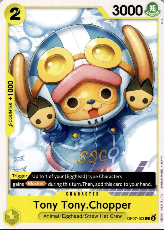 2024 500 Years in the Future #OP07-103 Base