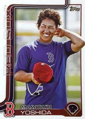 Masataka Yoshida 2023 Topps Chrome #167 Pink Refractor Price
