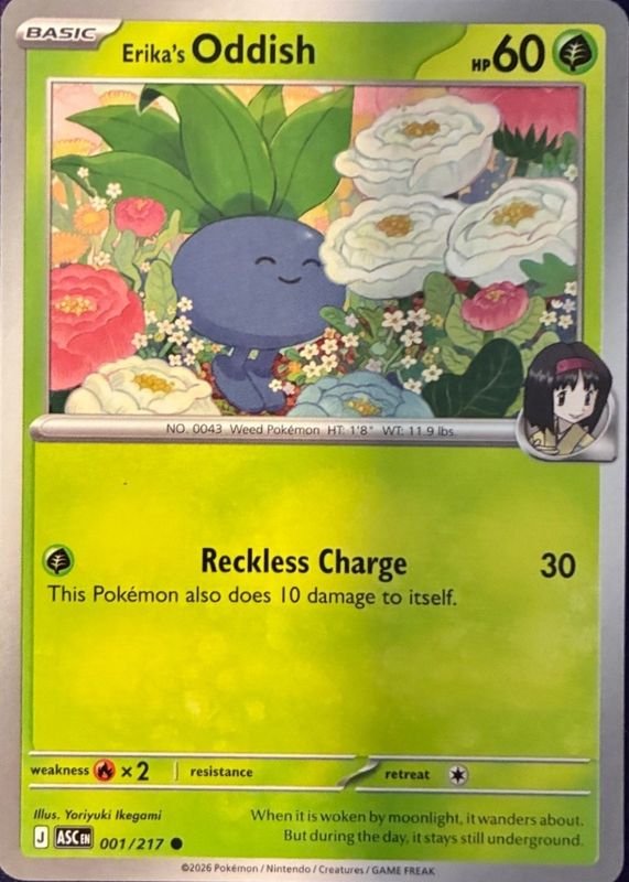 2026 Mega Evolution: Ascended Heroes #1/217 Base
