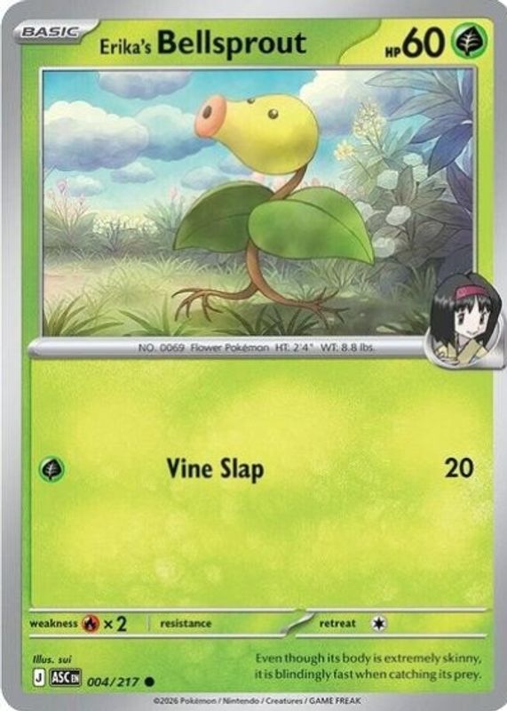 2026 Mega Evolution: Ascended Heroes #4/217 Base