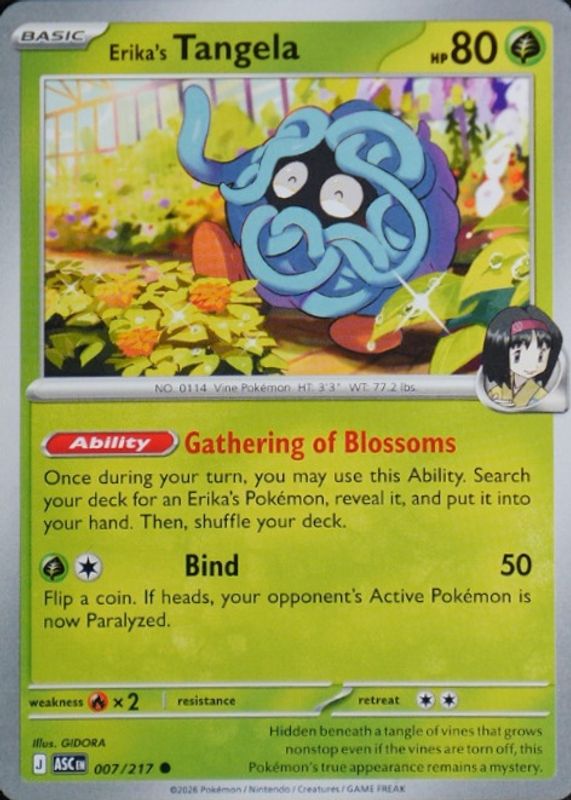 2026 Mega Evolution: Ascended Heroes #7/217 Base
