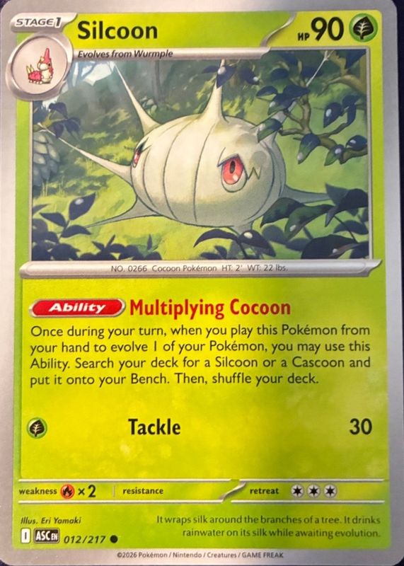 2026 Mega Evolution: Ascended Heroes #12/217 Base