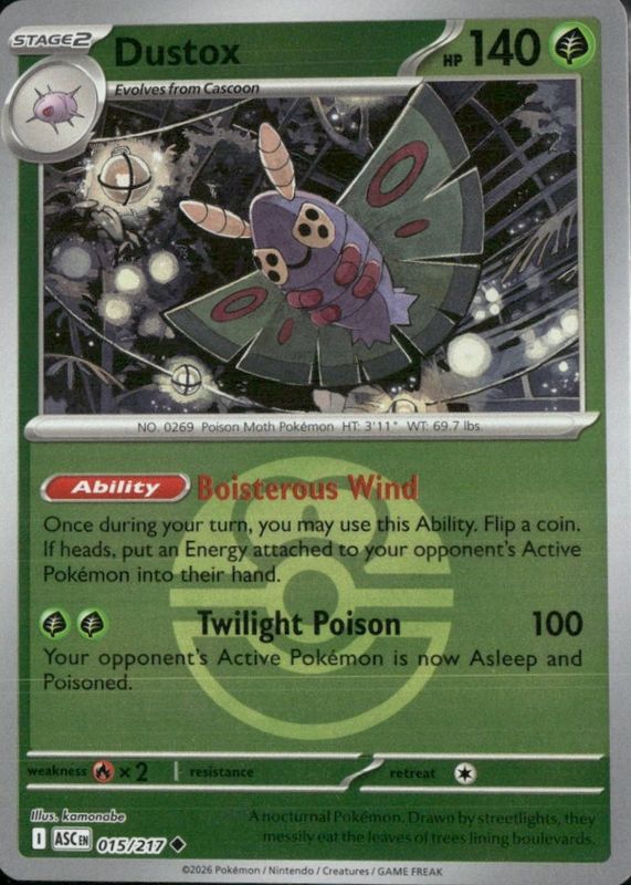 2026 Mega Evolution: Ascended Heroes #15/217 Base