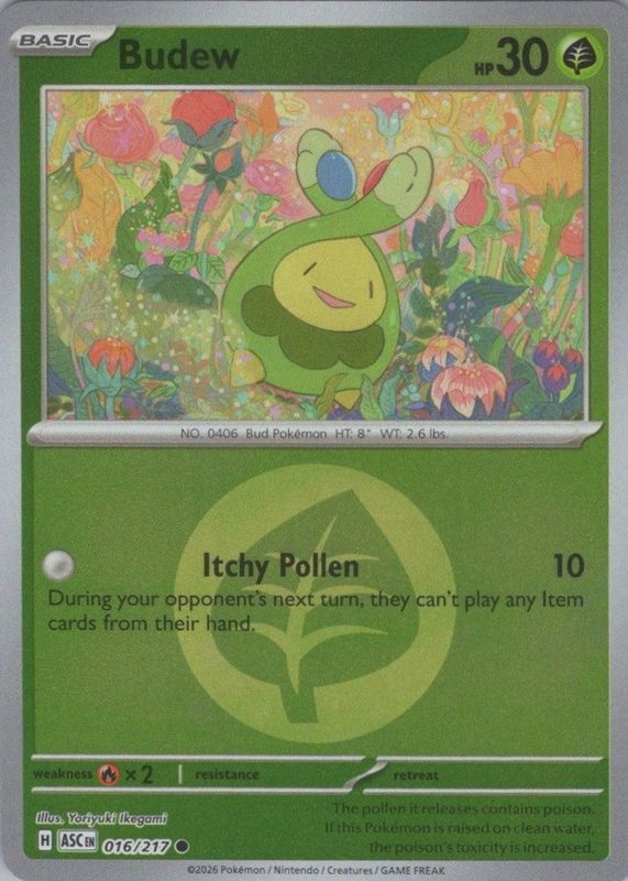 2026 Mega Evolution: Ascended Heroes #16/217 Energy Reverse Holo