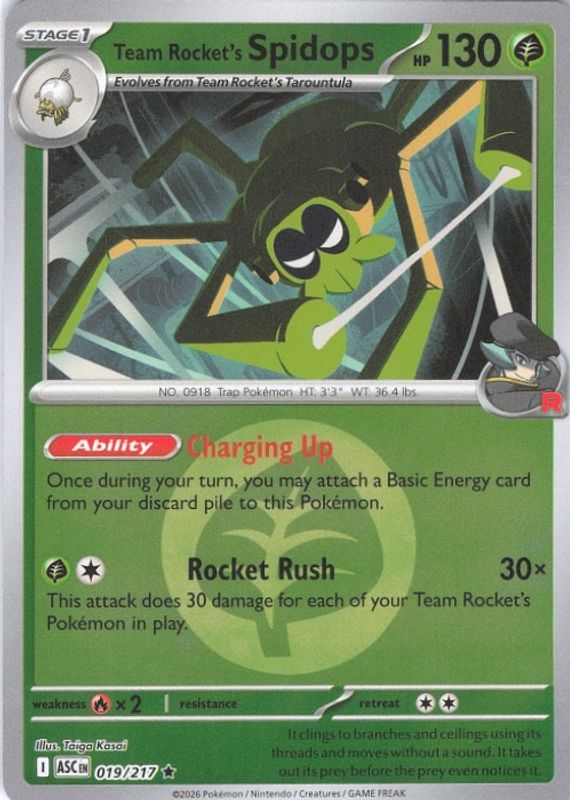2026 Mega Evolution: Ascended Heroes #19/217 Energy Reverse Holo