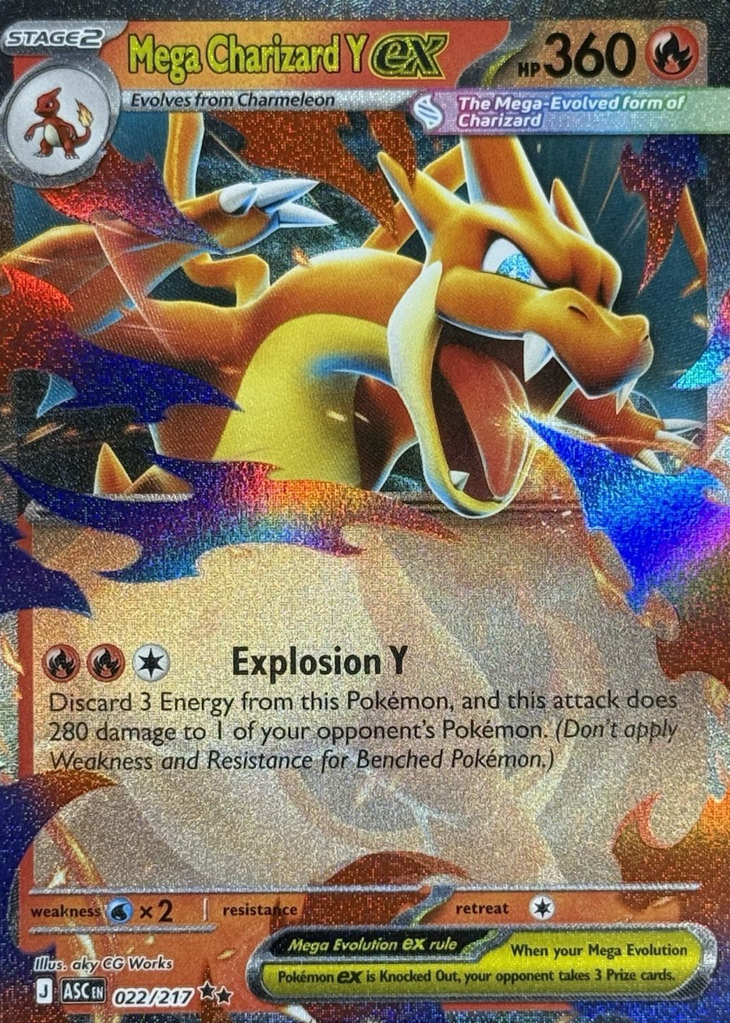 Mega Charizard Y ex 2026 Mega Evolution: Ascended Heroes #22/217