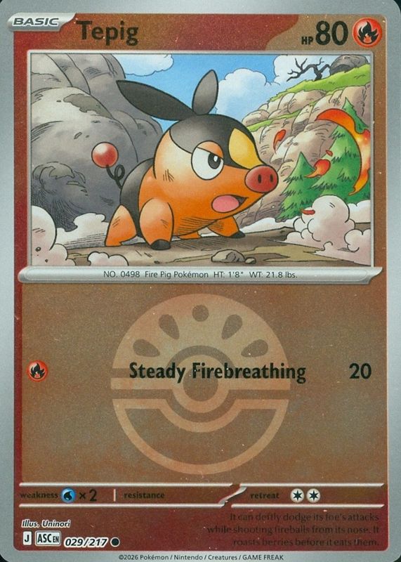 2026 Mega Evolution: Ascended Heroes #29/217 Friend Ball Reverse Holo