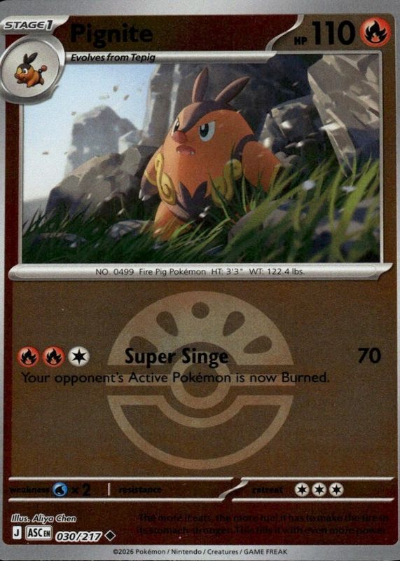 2026 Mega Evolution: Ascended Heroes #30/217 Friend Ball Reverse Holo
