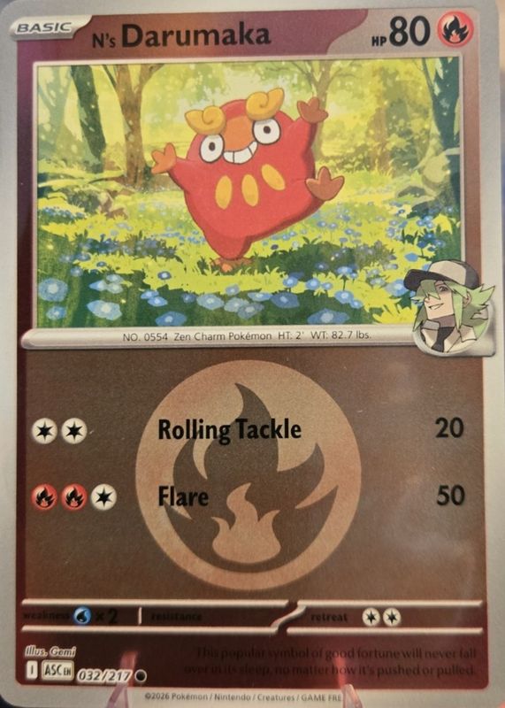 2026 Mega Evolution: Ascended Heroes #32/217 Energy Reverse Holo