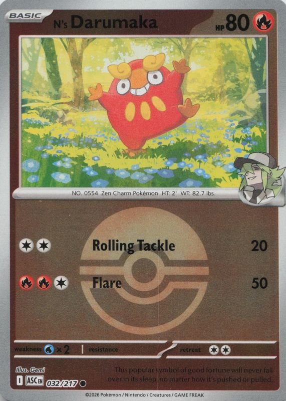 2026 Mega Evolution: Ascended Heroes #32/217 Poke Ball Reverse Holo