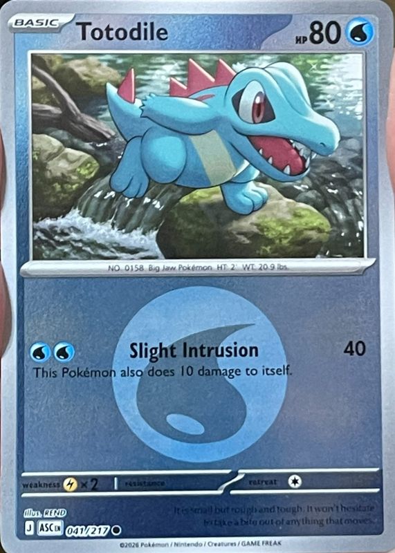 2026 Mega Evolution: Ascended Heroes #41/217 Reverse Holo