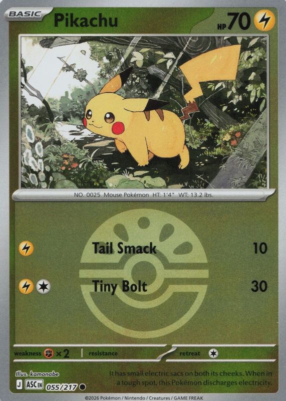 2026 Mega Evolution: Ascended Heroes #55/217 Friend Ball Reverse Holo