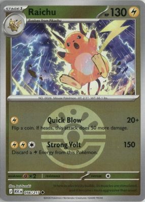 2026 Mega Evolution: Ascended Heroes #56/217 Friend Ball Reverse Holo