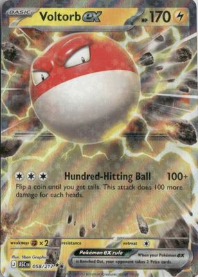 2026 Mega Evolution: Ascended Heroes #58/217 Double Rare