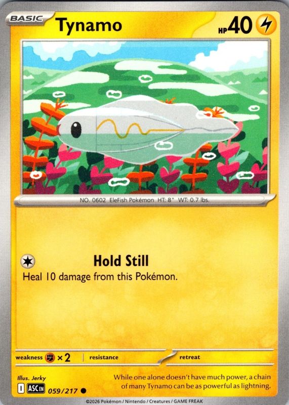 2026 Mega Evolution: Ascended Heroes #59/217 Base