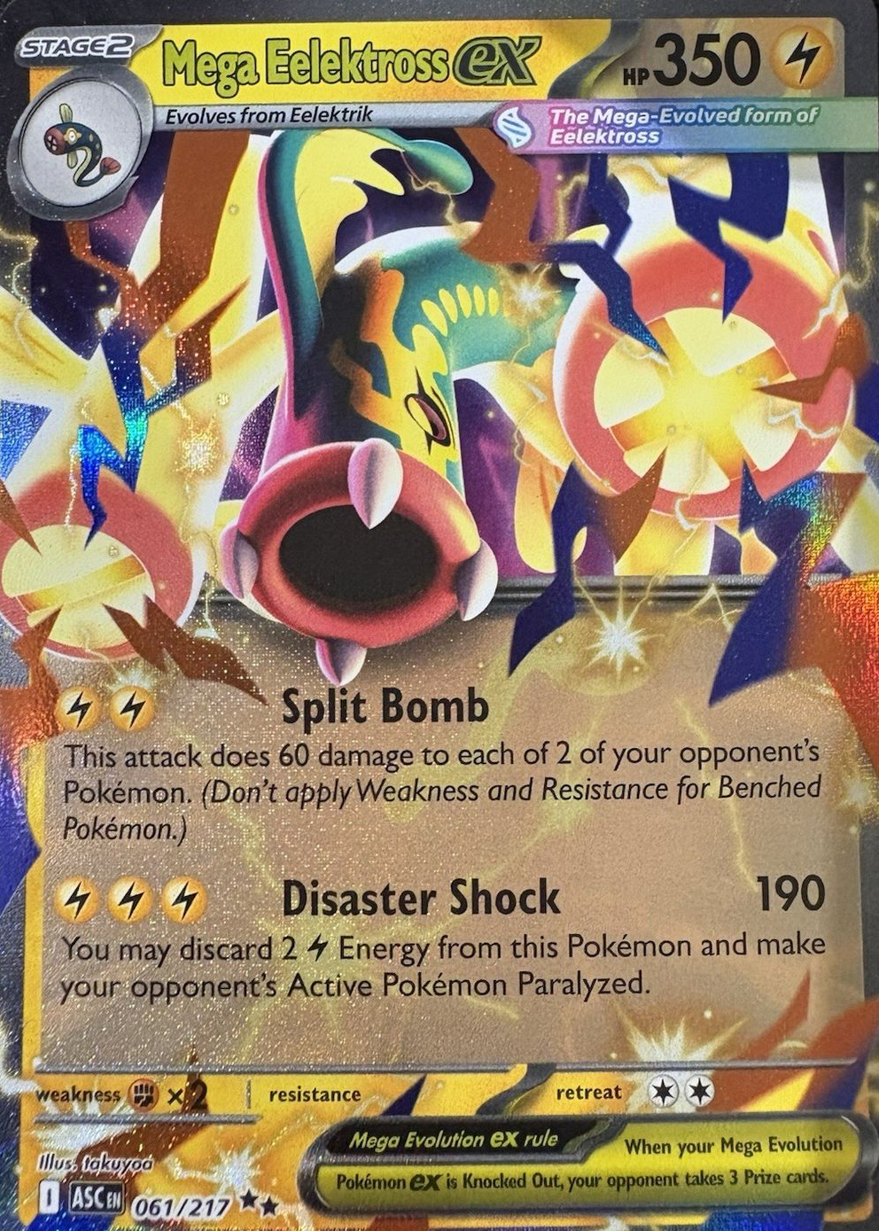 Mega Eelektross ex 2026 Mega Evolution: Ascended Heroes #61/217 Double Rare  Price Guide - Sports Card Investor