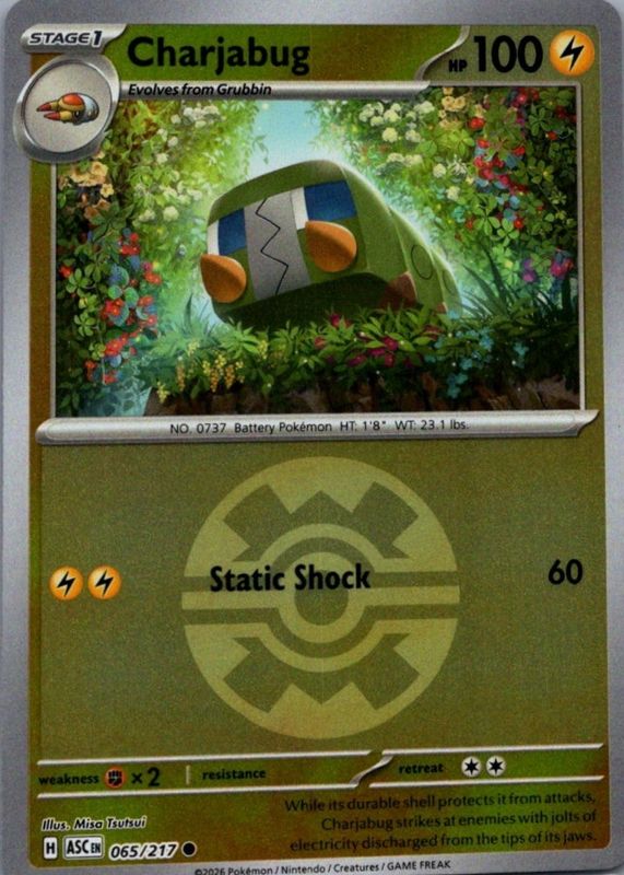 2026 Mega Evolution: Ascended Heroes #65/217 Quick Ball Reverse Holo