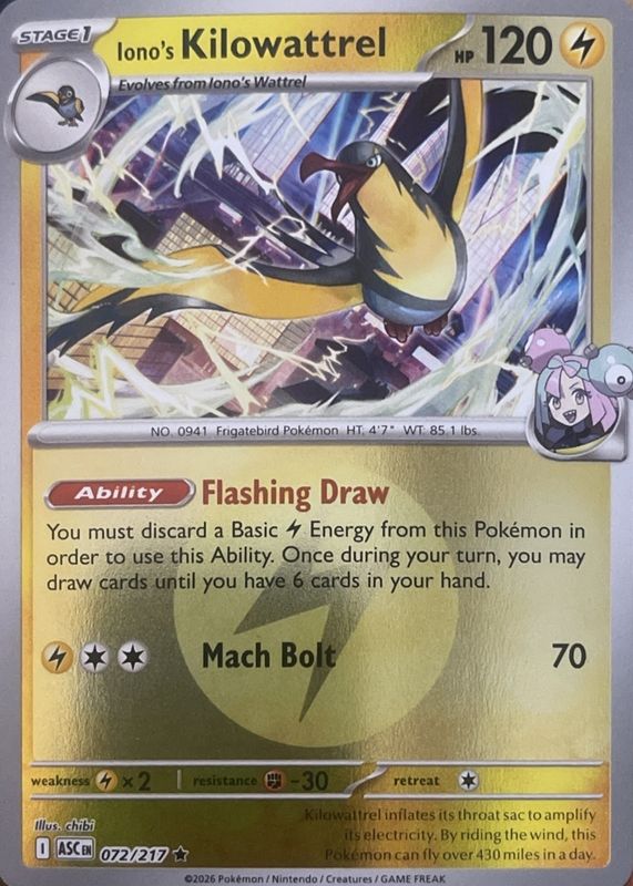 2026 Mega Evolution: Ascended Heroes #72/217 Energy Reverse Holo
