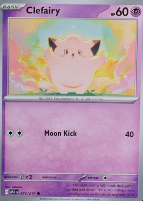 2026 Mega Evolution: Ascended Heroes #74/217 Base