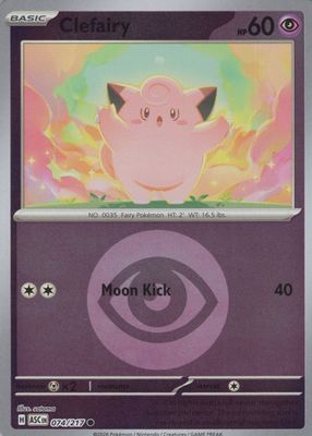 2026 Mega Evolution: Ascended Heroes #74/217 Energy Reverse Holo