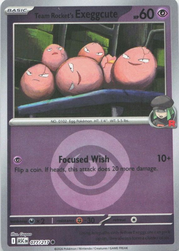 2026 Mega Evolution: Ascended Heroes #77/217 Energy Reverse Holo