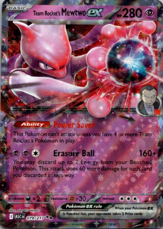 2026 Mega Evolution: Ascended Heroes #79/217 Double Rare