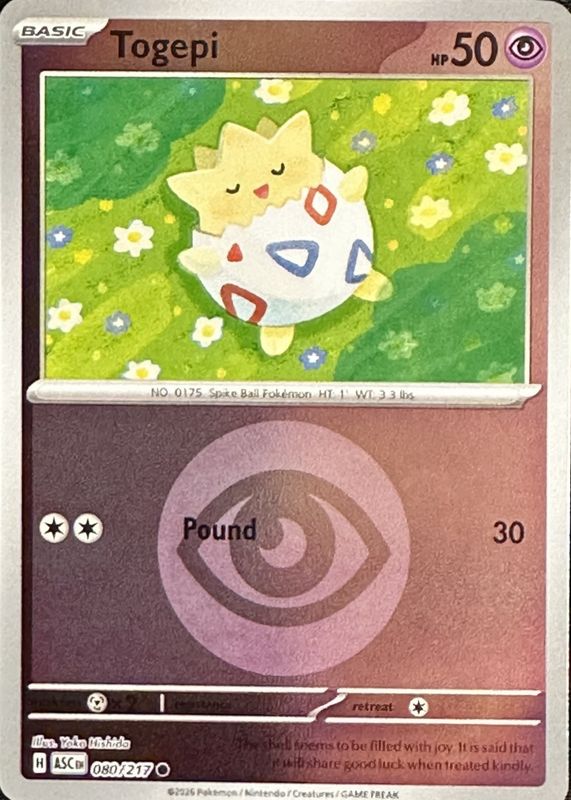 2026 Mega Evolution: Ascended Heroes #80/217 Energy Reverse Holo