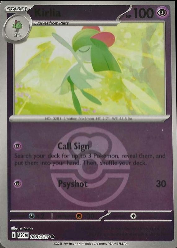 2026 Mega Evolution: Ascended Heroes #88/217 Base