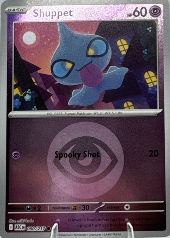 2026 Mega Evolution: Ascended Heroes #90/217 Reverse Holo