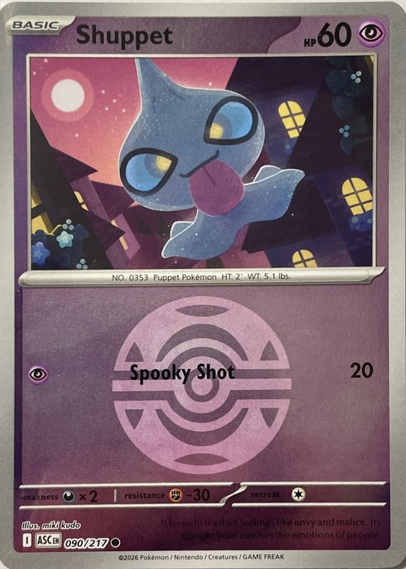 2026 Mega Evolution: Ascended Heroes #90/217 Dusk Ball Reverse Holo